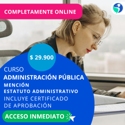 publicidad Administración Pública Mención Estatuto Administrativo